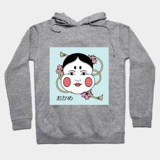 Okame Mask Hoodie